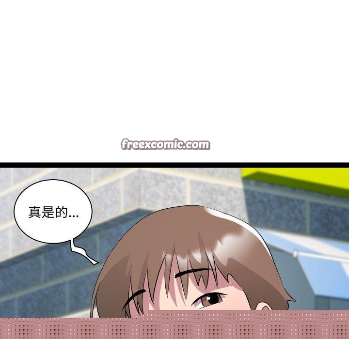 RE：23岁第38話