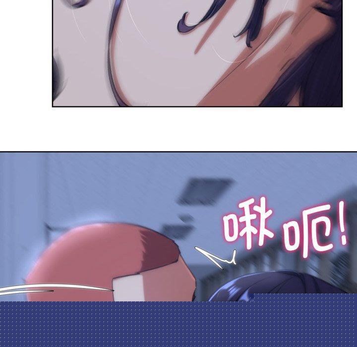 危险同学会第61話