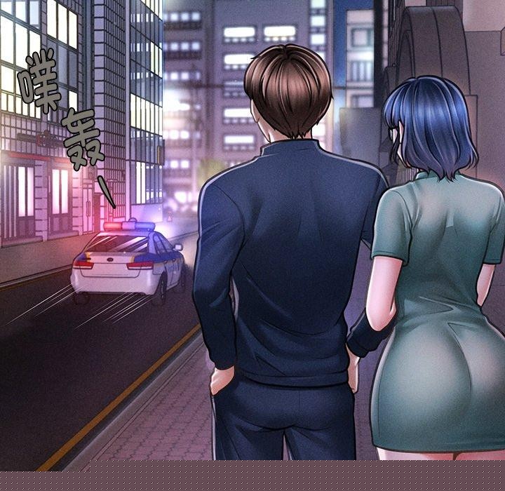 会长家的小儿子第9話