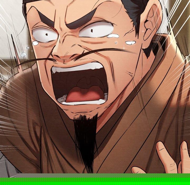 亲密宝鉴第14話