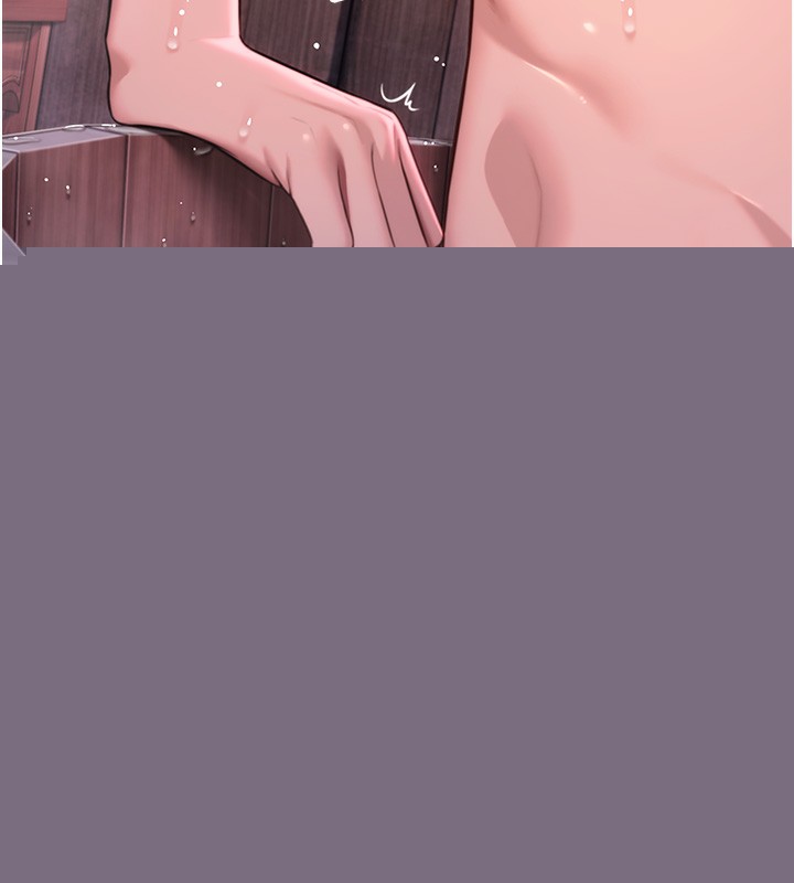 命运:贞洁慾女第34話-男根二攪燙花苞