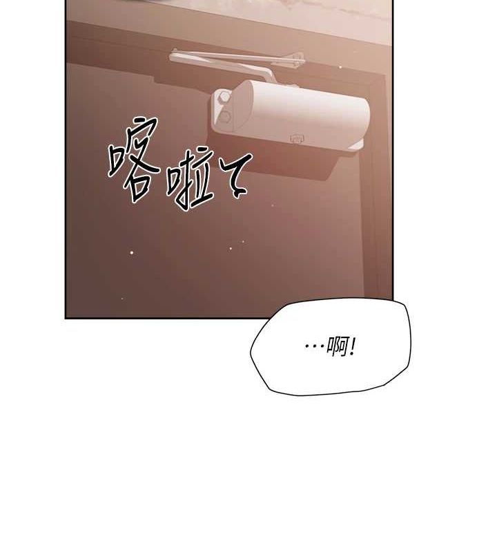 深层洁净达人第27話-和阿姨上摩鐵