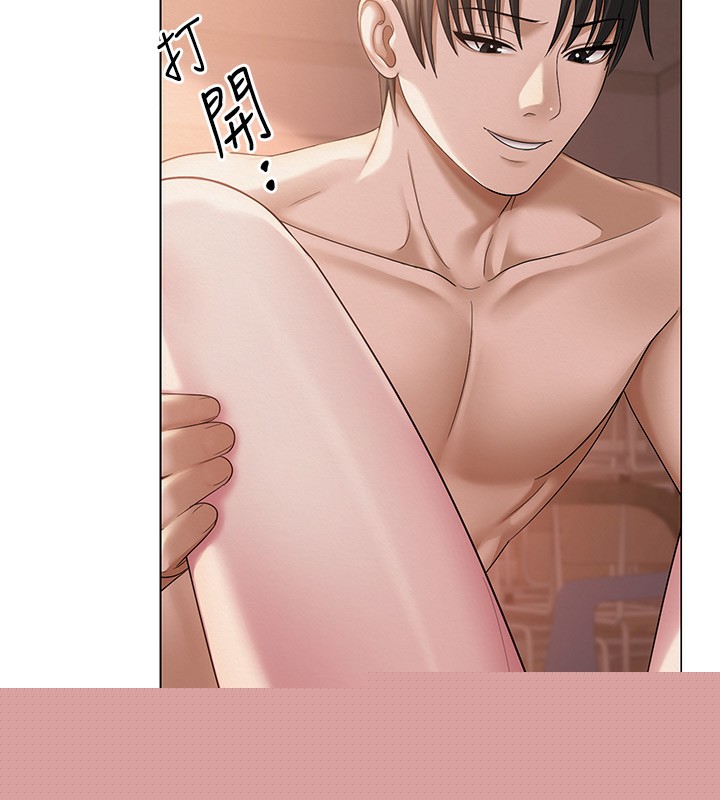 网红女老师第11話-肉棒成癮的母狗