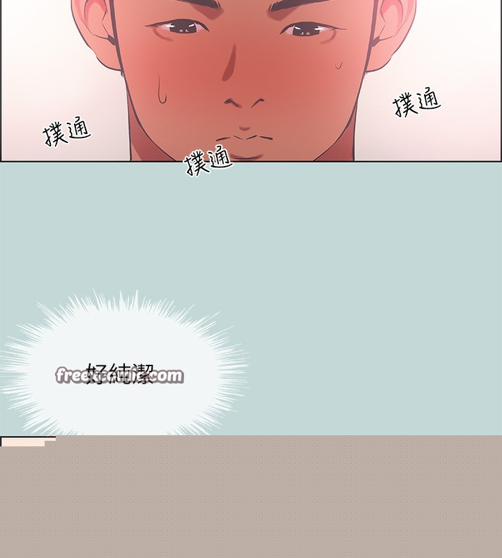 纵夏夜之梦(无码版)第47話-終於要替處女開苞了