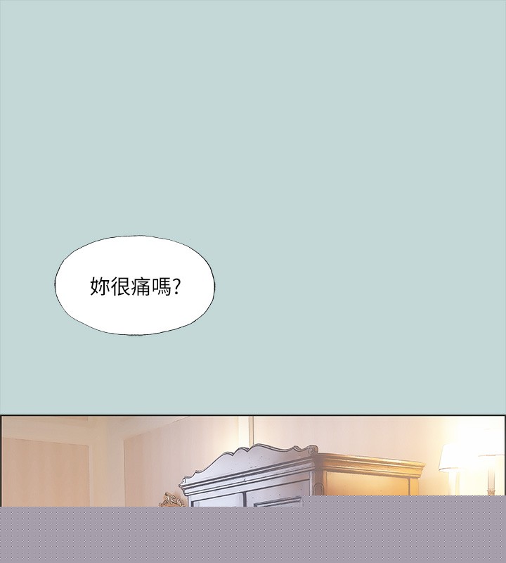 纵夏夜之梦(无码版)第48話-欲求不滿的小頭
