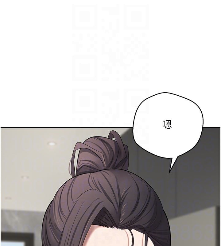 币转人生第16話-每天來我家報到