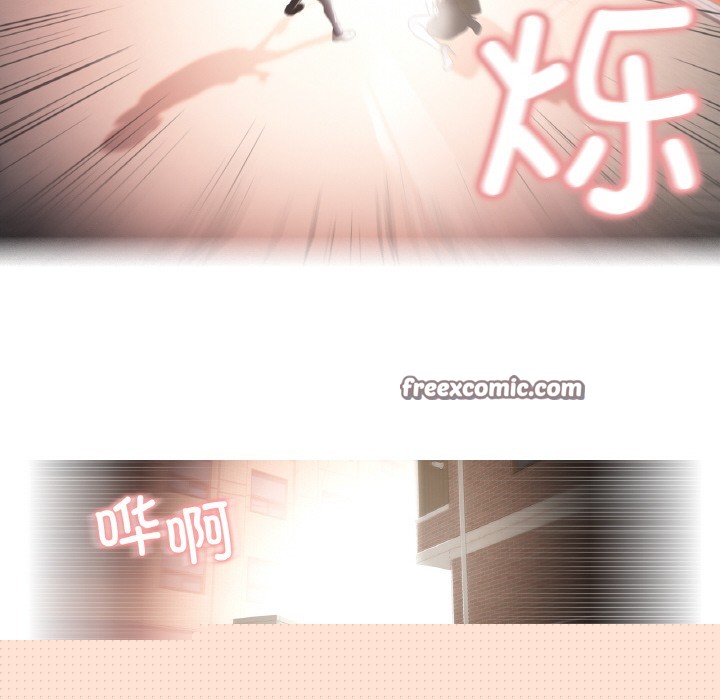 轻触!解除封印第1话