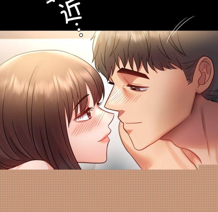 背叛的开始第68話