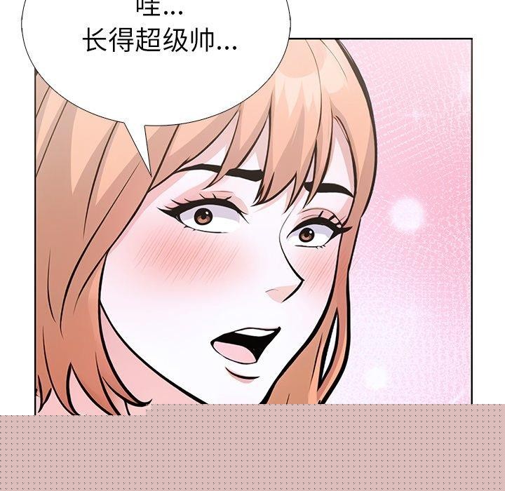 走不出的房间：第二季第33話
