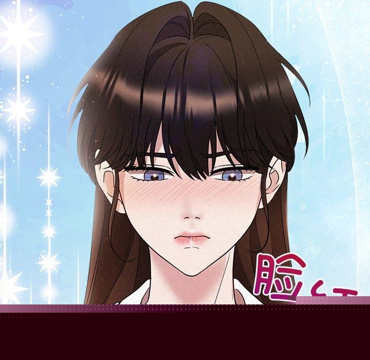 被吞噬的夜第30話