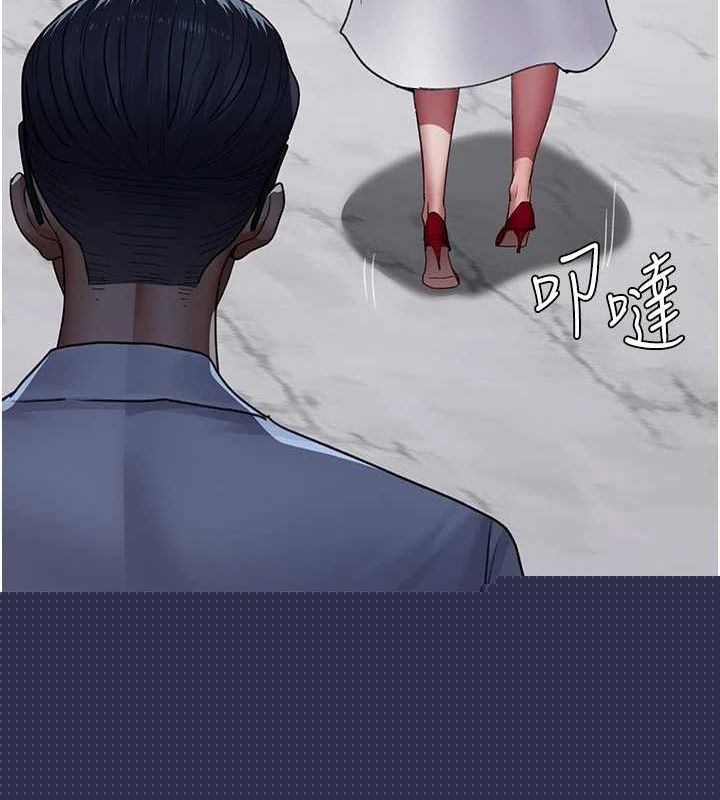 夜间诊疗室第100話-肉便器嘿皮&hearts;