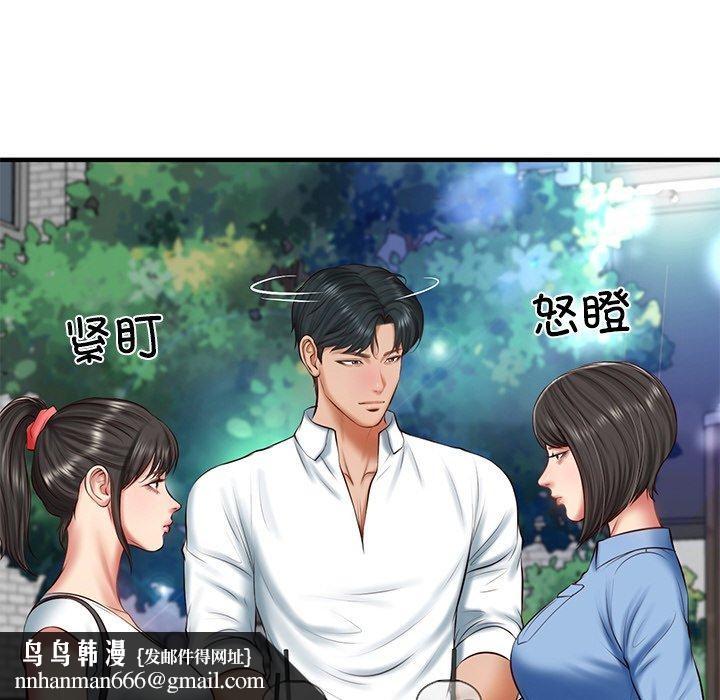 财阀家的女婿第24話