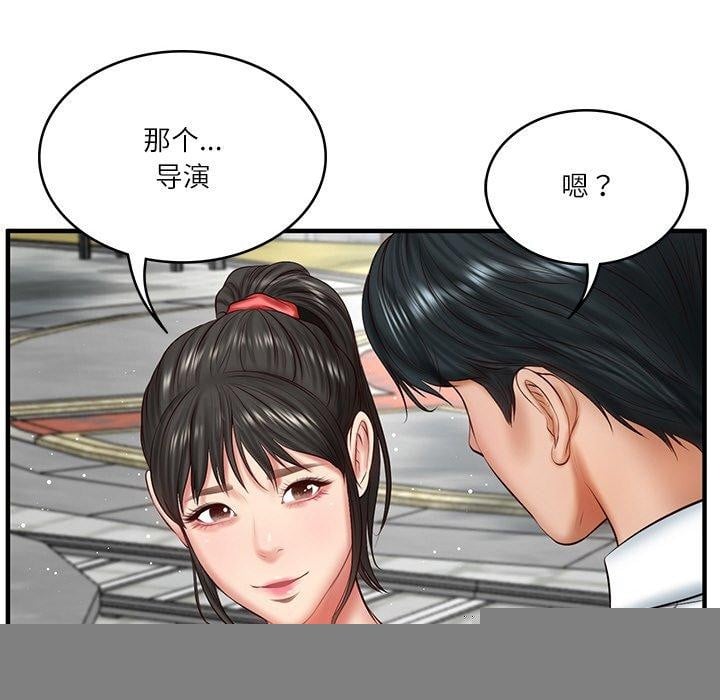 财阀家的女婿第24話
