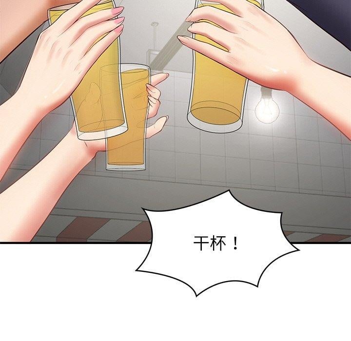 财阀家的女婿第24話