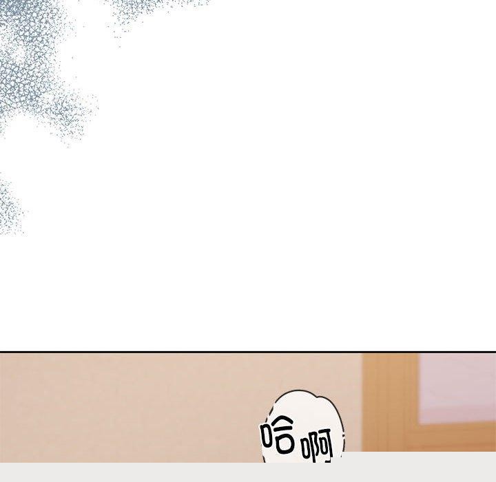 怀孕契约第29話
