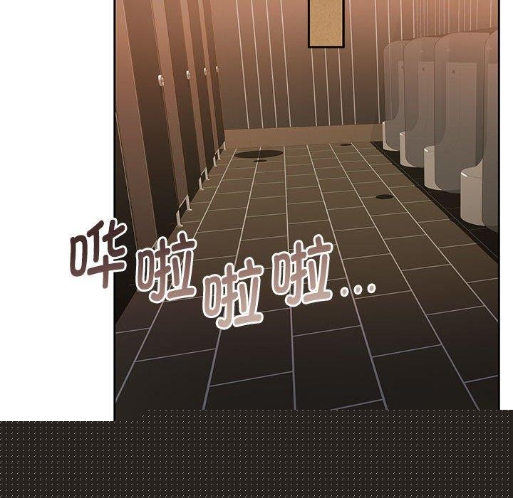 怀孕契约第29話