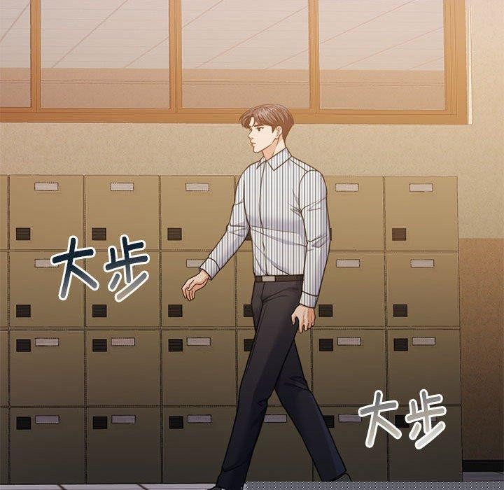 怀孕契约第29話