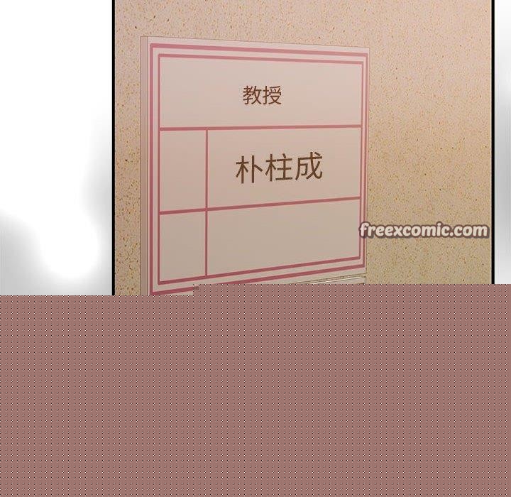 怀孕契约第29話