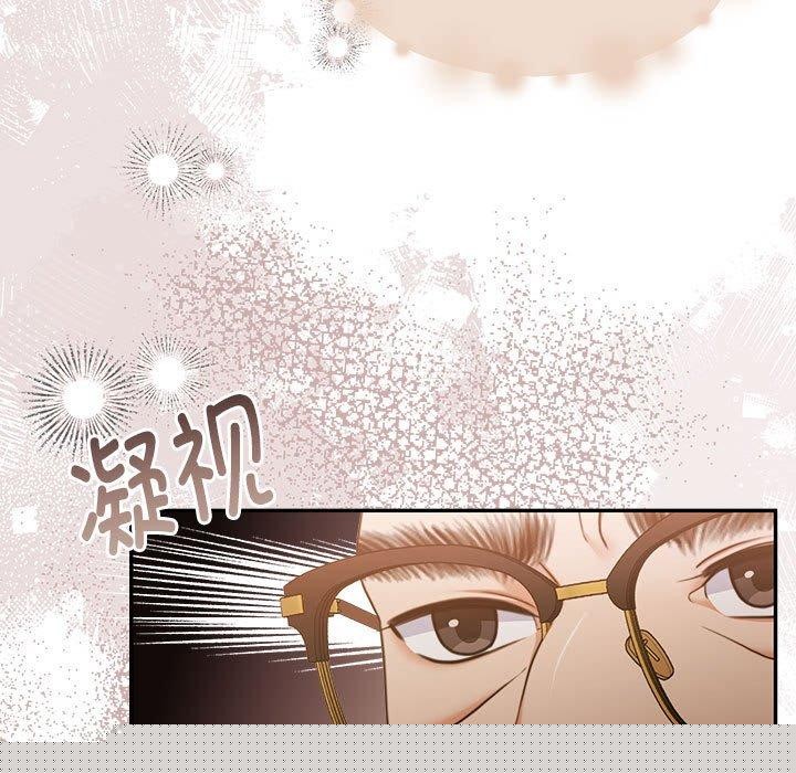 怀孕契约第29話