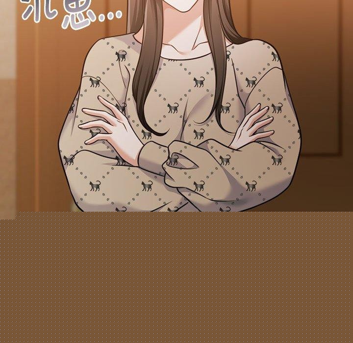 怀孕契约第29話
