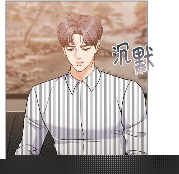 怀孕契约第29話