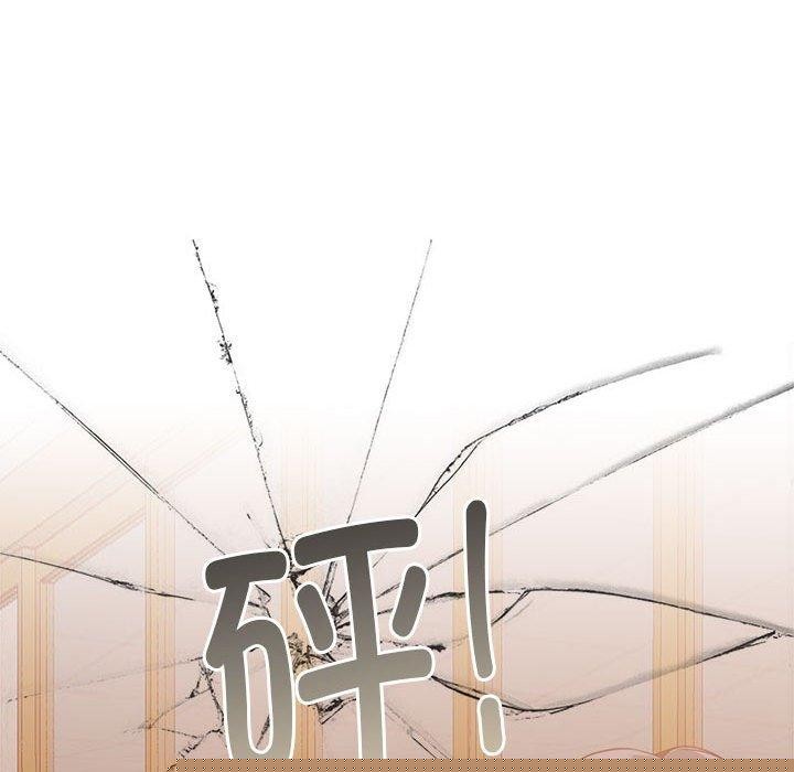 怀孕契约第29話