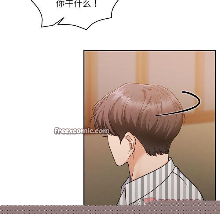 怀孕契约第29話