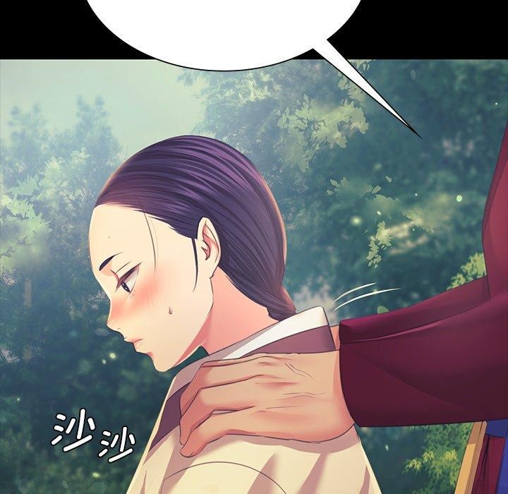 小姐第65話