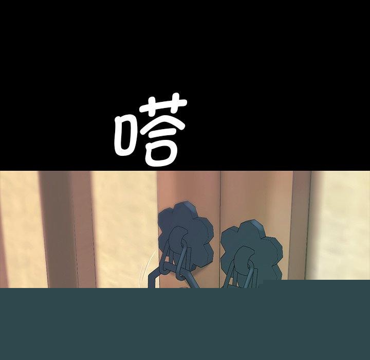 小姐第65話