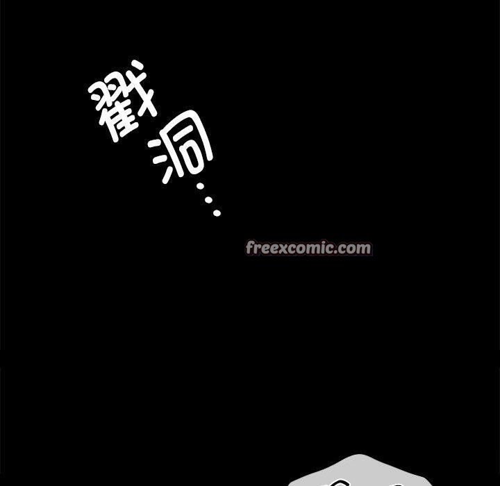 小姐第65話