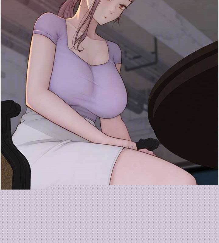 繼母的香味第93話-確認關係的一炮