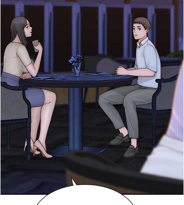 繼母的香味第93話-確認關係的一炮