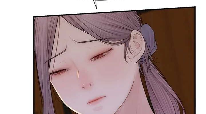 繼母的香味第93話-確認關係的一炮