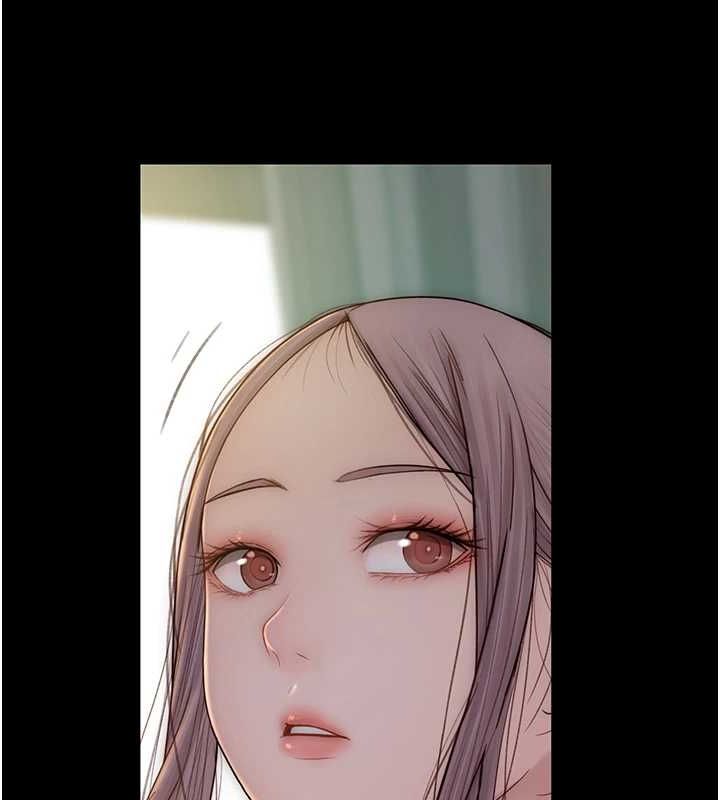 繼母的香味第93話-確認關係的一炮
