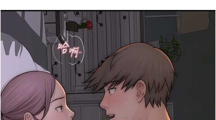 繼母的香味第93話-確認關係的一炮