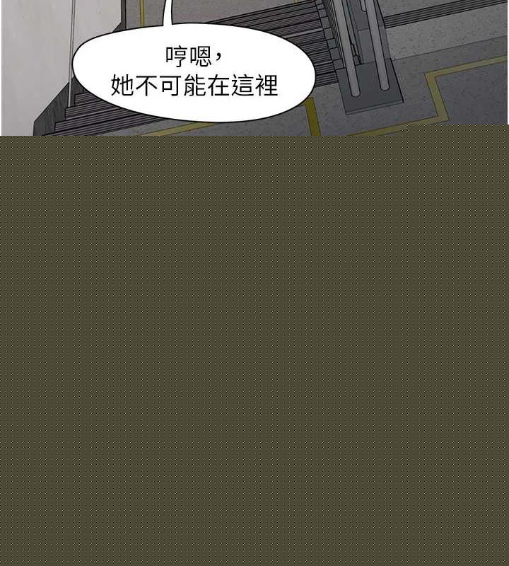 下一颤，性福第20話-一字馬劈腿啪啪