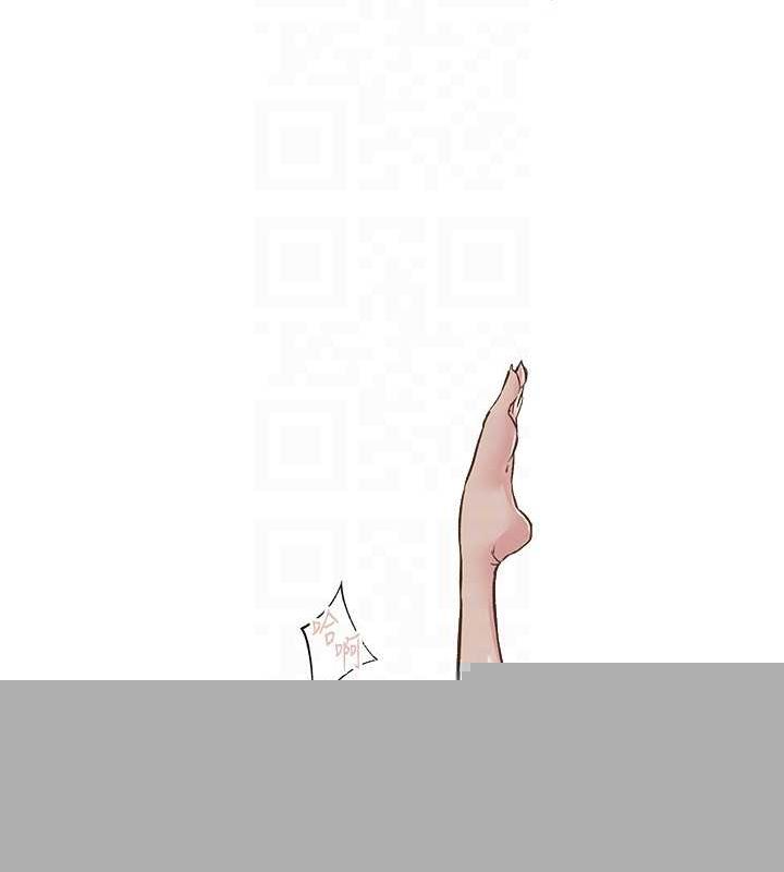 下一颤，性福第20話-一字馬劈腿啪啪