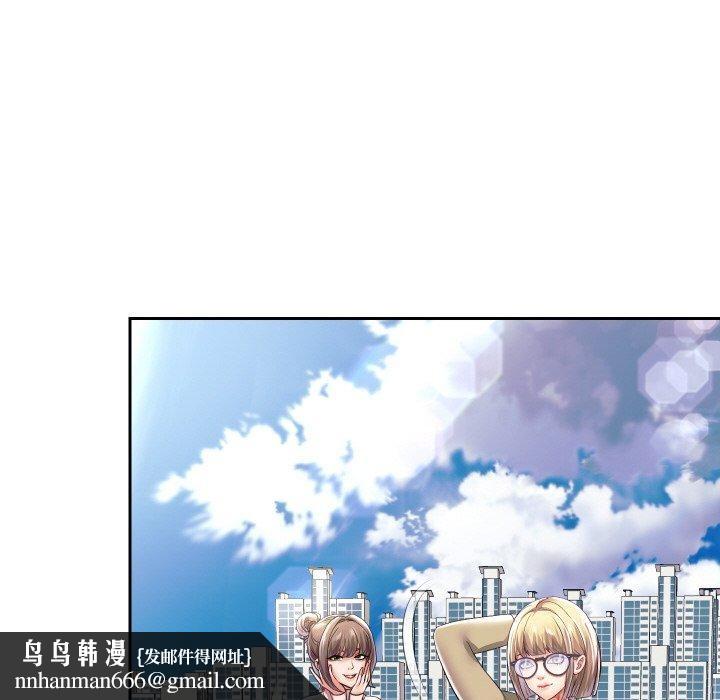 重生之长枪无敌第50話