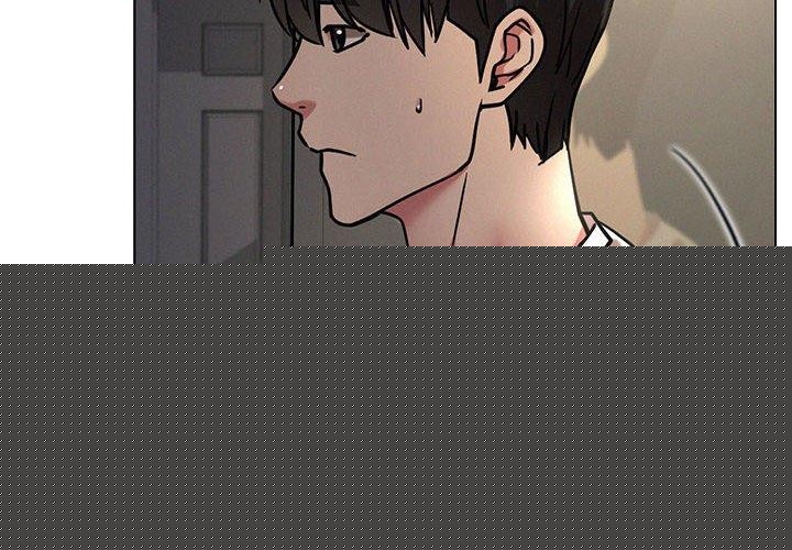 屋檐下的光第69話