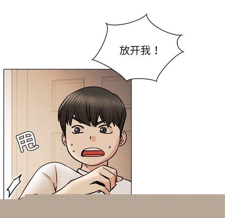 屋檐下的光第69話