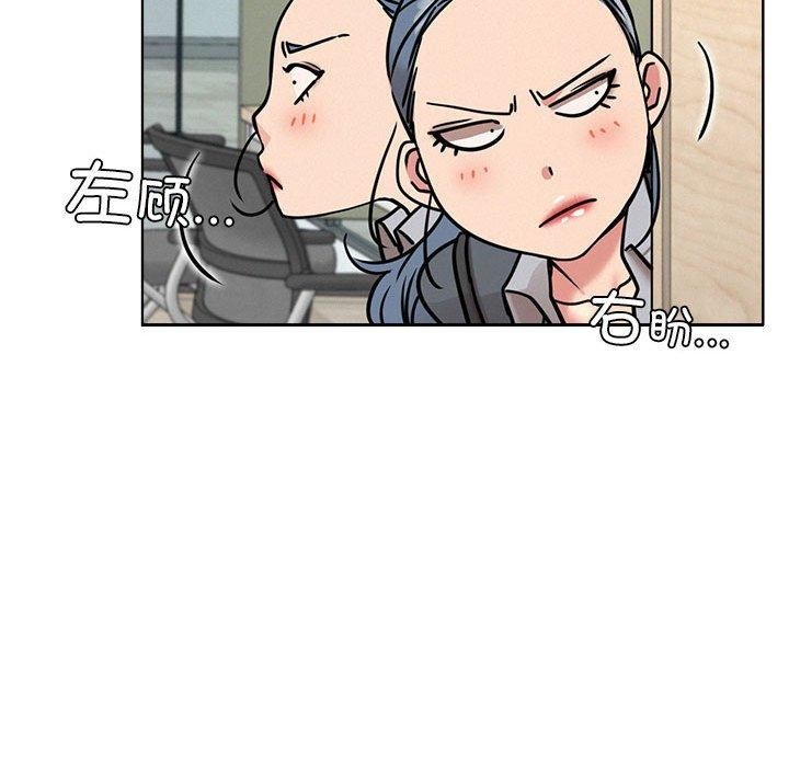 屋檐下的光第69話