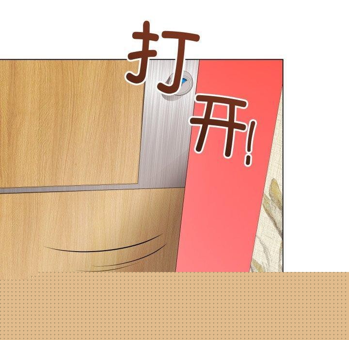 最后的冲刺第6話