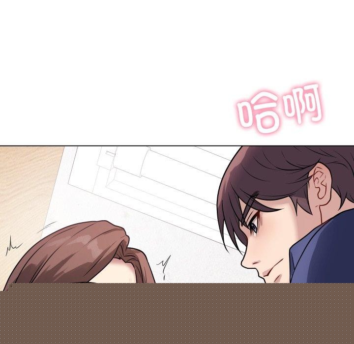 最后的冲刺第6話