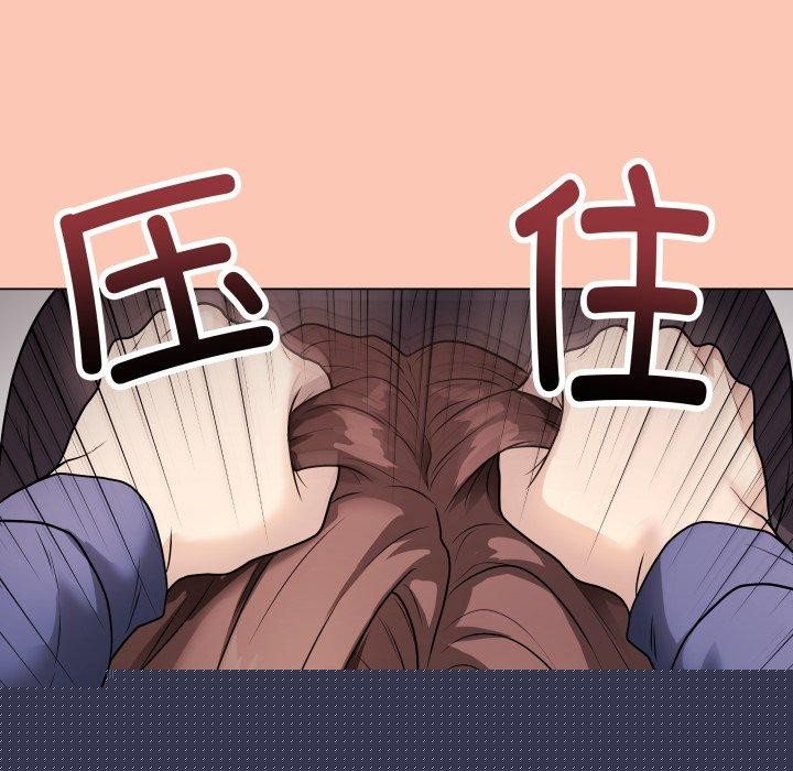 最后的冲刺第6話