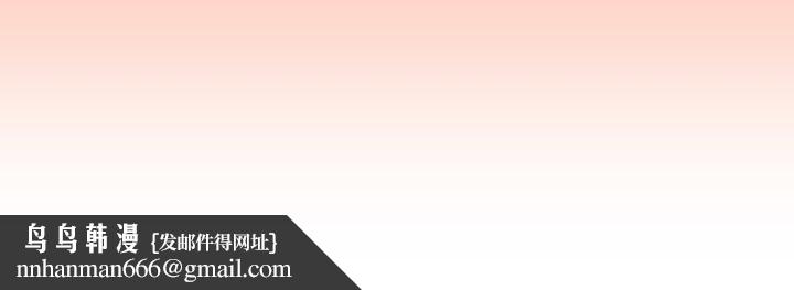 最后的冲刺第6話