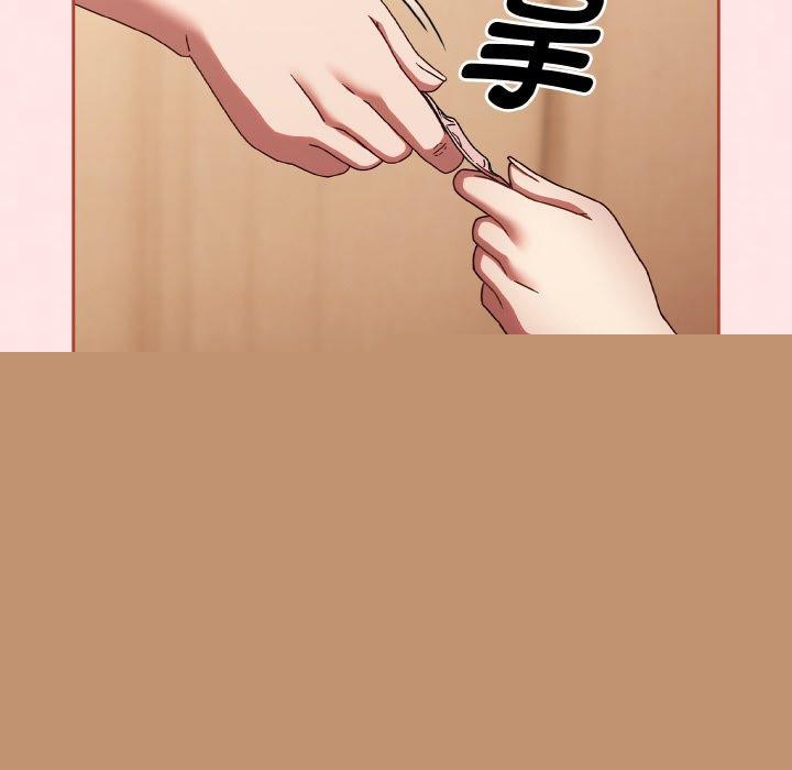 热情拳击馆第17話