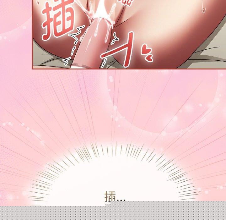 热情拳击馆第17話