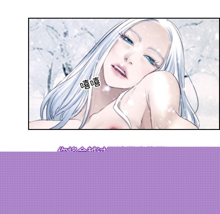 寻找初恋第46話