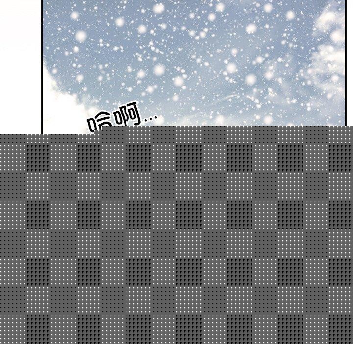 寻找初恋第46話