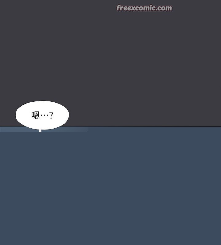 进击的巨根最終話-實現種族解放計畫